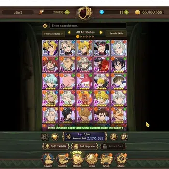 The Seven Deadly Sins: Grand Cross Accounts Others ASIA|2.1M Power|5 LR|N Meliodas,L Meliodas,A BAN,Elisabet,Roxxy|Check