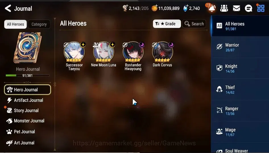 Epic Seven Accounts GLOBAL Unverif|New Era|4 ML{NM Luna,S Taeyou,BHway image 4