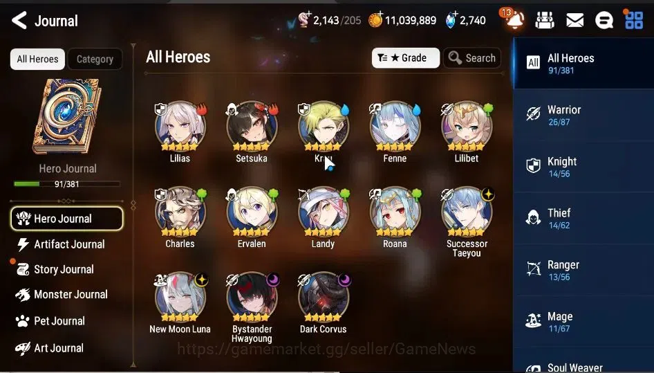 Epic Seven Accounts GLOBAL Unverif|New Era|4 ML{NM Luna,S Taeyou,BHway image 5