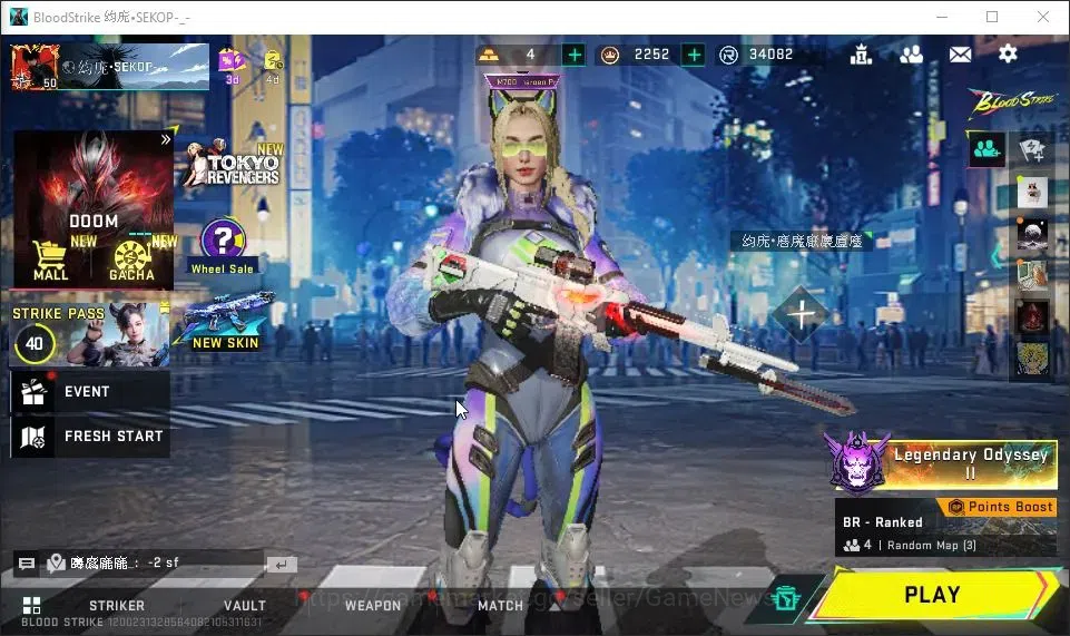 Blood Strike Accounts ASIA|ETERNAL DEagle-Scorpius|Collab 7DS[M700,AK47, image 1