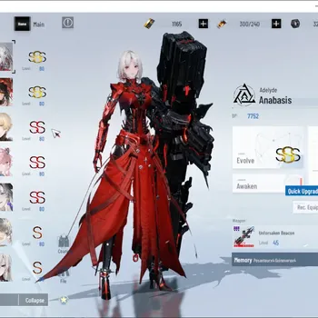 Punishing: Gray Raven Accounts End-Game Asia|Lv 89|4 Coating|(SSS Adelyde,SSS Kurumi Tokisaki,SS Teddy,SS Lilith,SS Kamui,S