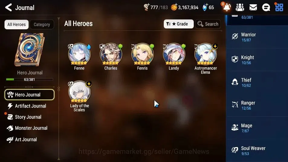 Epic Seven Accounts GLOBAL Unverif|New Era|2 ML(LOTScales,Astromancer image 6
