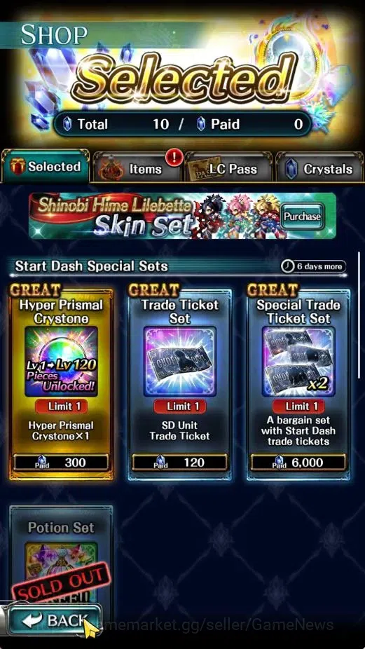 Last Cloudia Accounts GLOBAL|Rank 9|Top Tier Unit[Demon Lord Judecca-Sam image 7