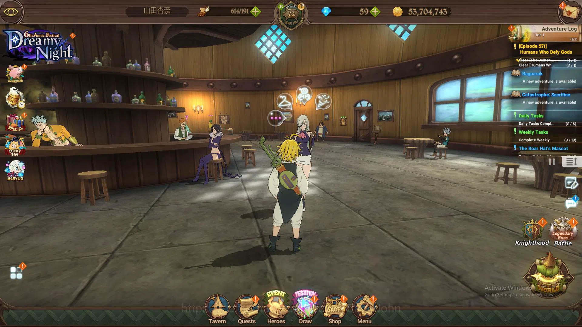 The Seven Deadly Sins: Grand Cross Accounts Others ASIA|2.7M CC|1LR,4 collab|Elizabeth,Meresca,Souls