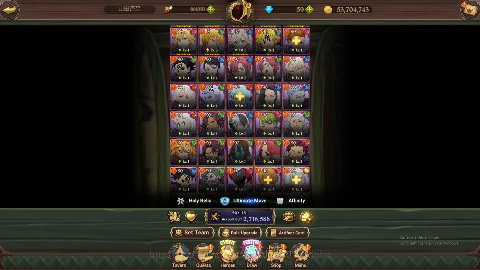 The Seven Deadly Sins: Grand Cross Accounts Others ASIA|2.7M CC|1LR,4 collab|Elizabeth,Meresca,Souls 13