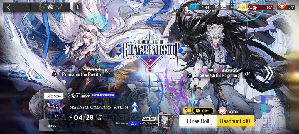 Arknights Accounts Lv 1 | Fresh Starter | 1 Limited | [SilverAsh the  image 3