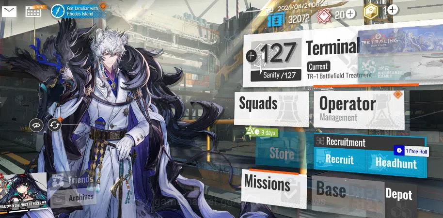 Arknights Accounts Lv 1 | Fresh Starter | 1 Limited | [SilverAsh the  image 5