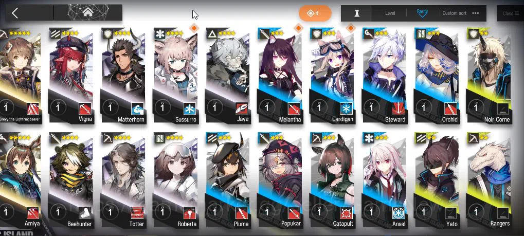 Arknights Accounts Lv 1 | Fresh Starter | 1 Limited | [SilverAsh the  image 8