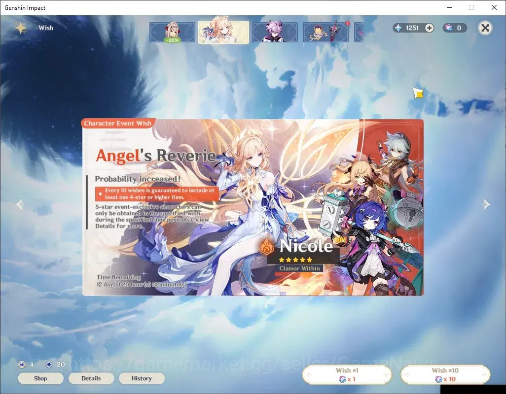 Genshin Impact Accounts ASIA |AR 30 |1 Limited + 1 (*5 Standard) |Yelan |K image 4