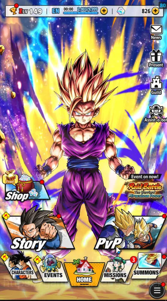 Dragon Ball Legends Accounts 200M Total Power|LV 149|3 UL+ 11LL |SS Goku(Merah) image 1