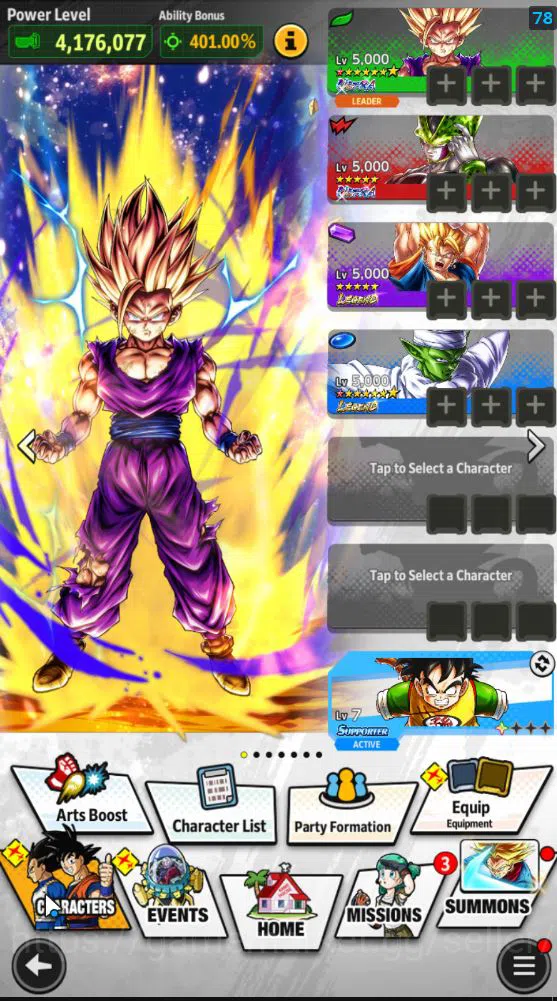 Dragon Ball Legends Accounts 200M Total Power|LV 149|3 UL+ 11LL |SS Goku(Merah) image 2