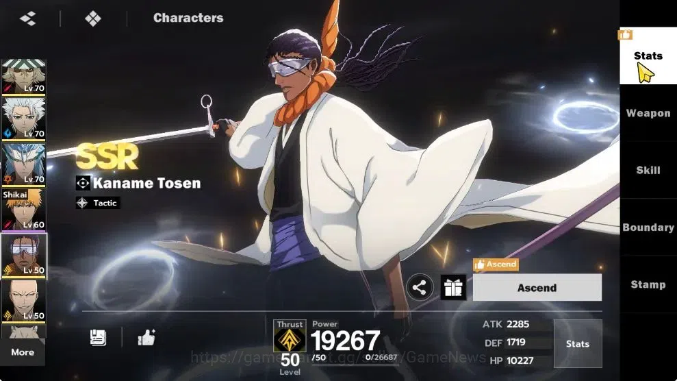 BLEACH: Soul Resonance Accounts NuverseSEA|LV 55|8 SSR [Grimmjow Res+Seal3/4(Aizen image 18
