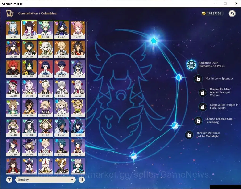 Genshin Impact Accounts ASIA|AR 57|6 Limit+11(*5WeP)|(ColumbinaC1,Ineffa,Y image 4