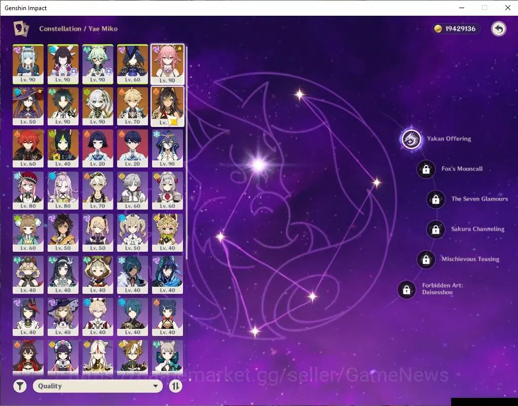 Genshin Impact Accounts ASIA|AR 57|6 Limit+11(*5WeP)|(ColumbinaC1,Ineffa,Y image 7