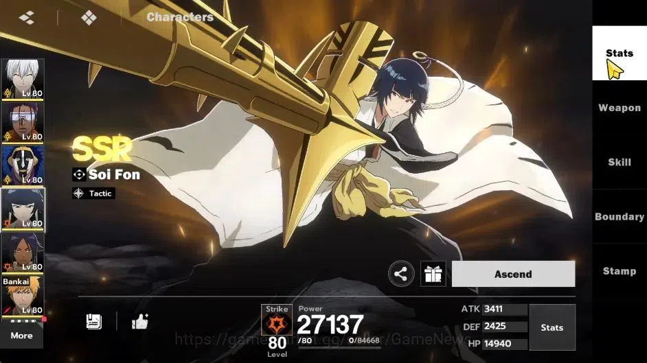 BLEACH: Soul Resonance Accounts NuverseSEA|LV 63|8 SSR 12