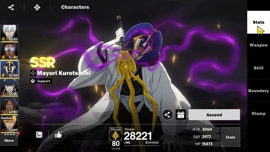 BLEACH: Soul Resonance Accounts NuverseSEA|LV 63|8 SSR 9