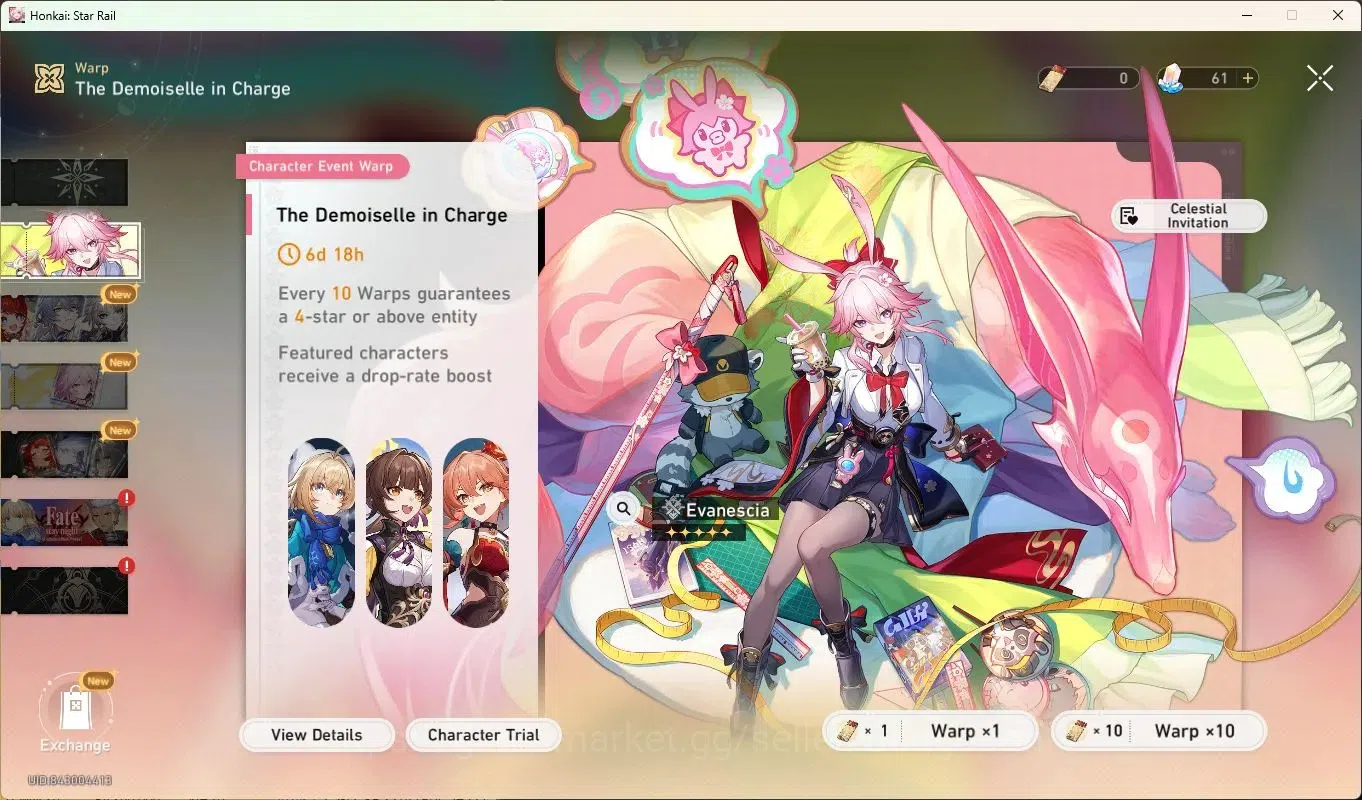 Honkai Star Rail Accounts Starter Asia |Starter|TL 3 | 1 Limited : Silver Wolf|MC Male | TakeMail | Check SS HSR447B 3
