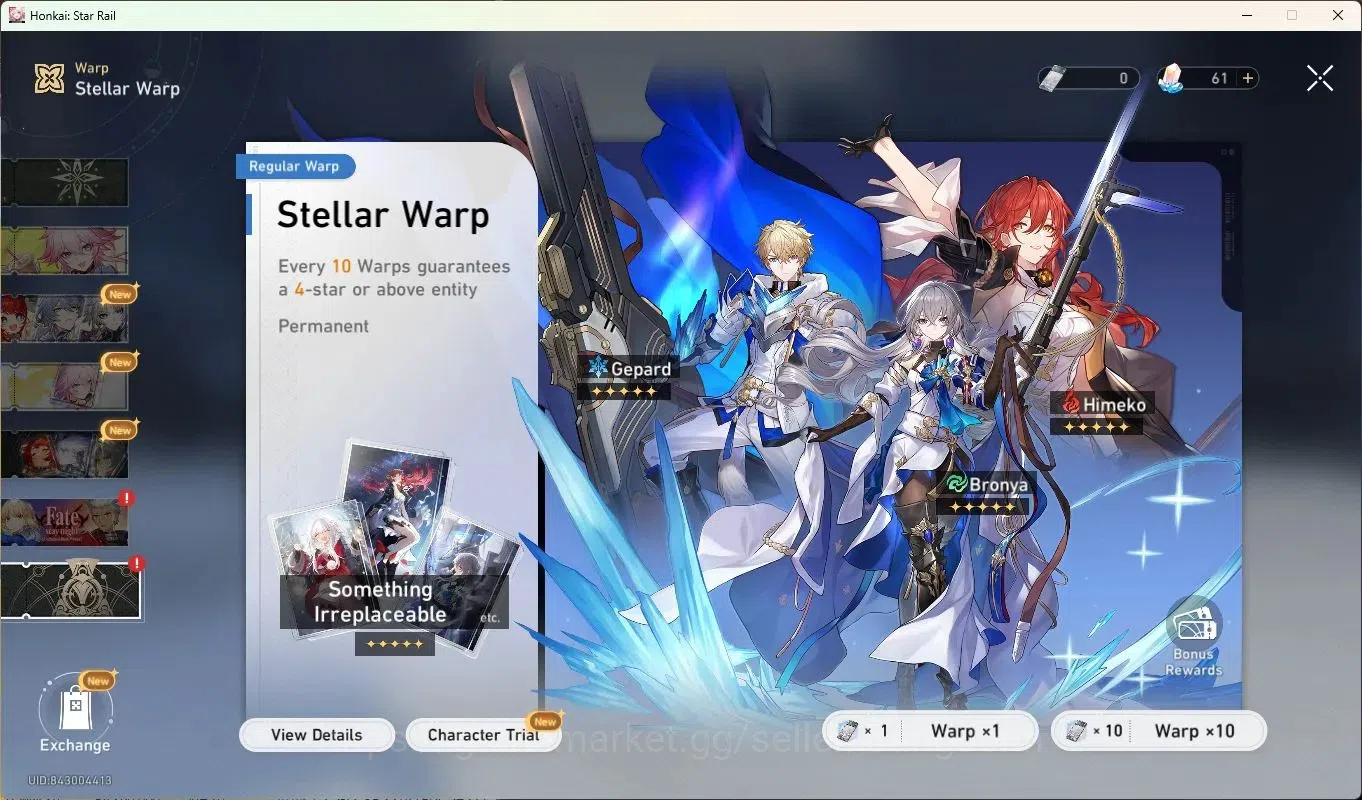 Honkai Star Rail Accounts Starter Asia |Starter|TL 3 | 1 Limited : Silver Wolf|MC Male | TakeMail | Check SS HSR447B 4