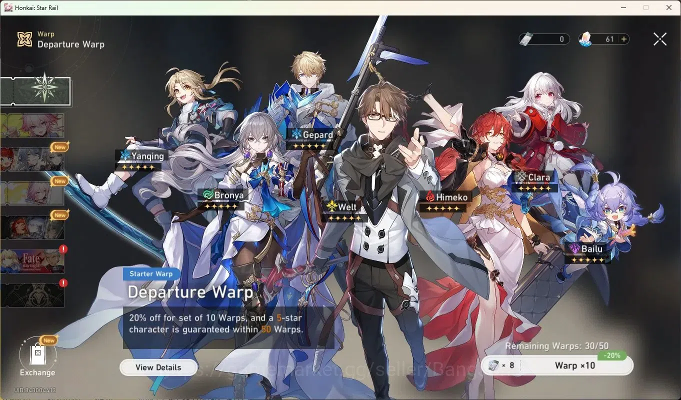 Honkai Star Rail Accounts Starter Asia |Starter|TL 3 | 1 Limited : Silver Wolf|MC Male | TakeMail | Check SS HSR447B 5