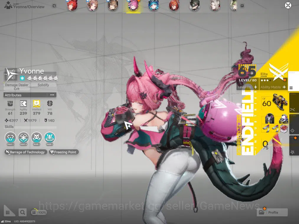 Arknights: Endfield Accounts 6