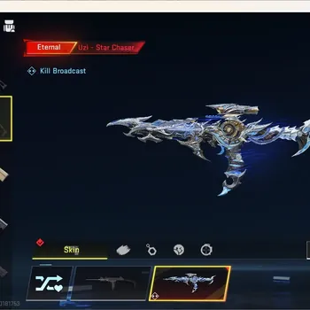 Blood Strike Accounts Others ASIA | Eternal UZI-Star Chaser | 2 Ultra Gun | 3 Legendary Gun | 1 Legendary Striker | 1 Rename