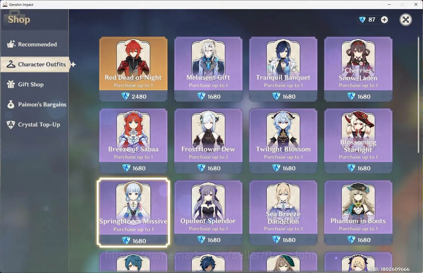 Genshin Impact Accounts ASIA | AR 60 | 12 Limit+6 Standar(Arlecchino,Xilon image 11