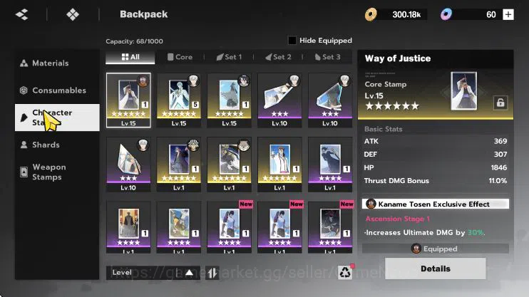 BLEACH: Soul Resonance Accounts Nuverse SEA Lv32|5 SSR[(Gin B2,Urahara+Sign,Byakuy image 14