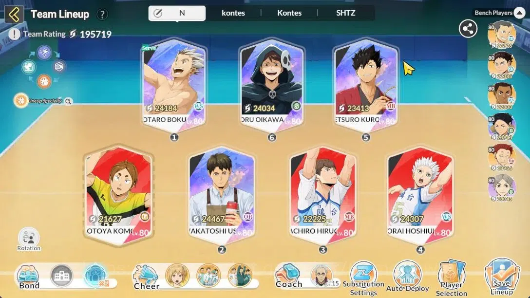 HAIKYU!! FLY HIGH Accounts SEA|Lv60|5SP (Ushijima,Oikawa,Kuroo,Akaashi,Bokuto)+Memo|5UR 6