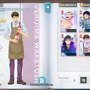 HAIKYU!! FLY HIGH Accounts SEA|Lv60|5SP (Ushijima,Oikawa,Kuroo,Akaashi,Bokuto)+Memo|5UR