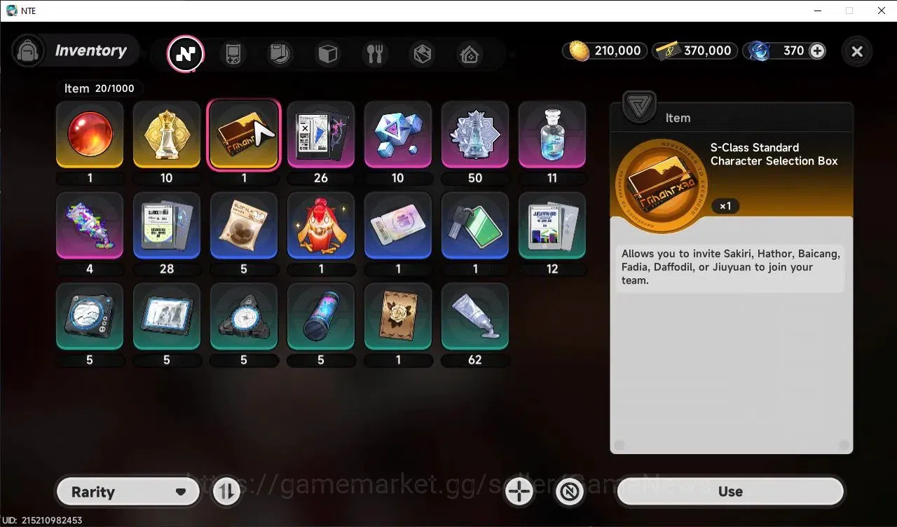 Neverness to Everness Accounts GLOBAL SEA | HL 5 | 1 S-Class Limited Hotori + Sig image 8
