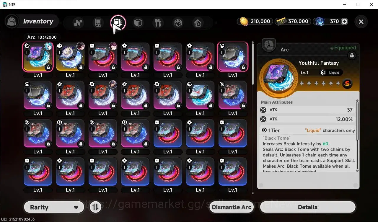 Neverness to Everness Accounts GLOBAL SEA | HL 5 | 1 S-Class Limited Hotori + Sig image 9