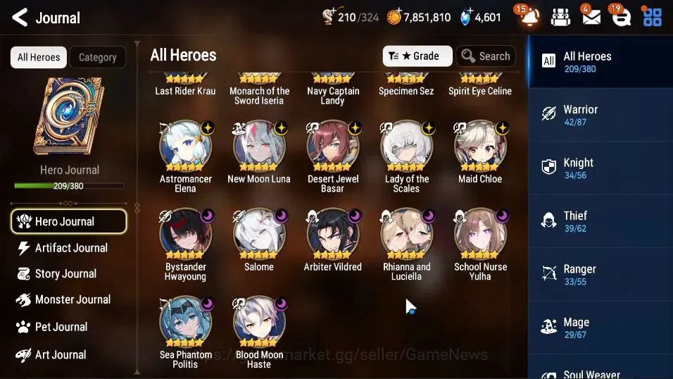 Epic Seven Accounts GLOBAL Verif|22ML(Rhiana&Luciel,Monar Sword Iseria image 7