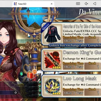 Fate-Grand Order Accounts NA|Lv1|BD Unset|2 SSR|Altria Caster,Space Ishtar|SQ 157,SQF 3|FG007B