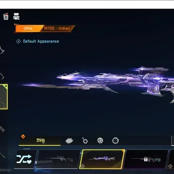 Blood Strike Accounts Others ASIA|2 Ultra Galil Knight,M700 Iridian|2 Legendary MP5 Blight Embrace,P90 Blight Embrace|Log