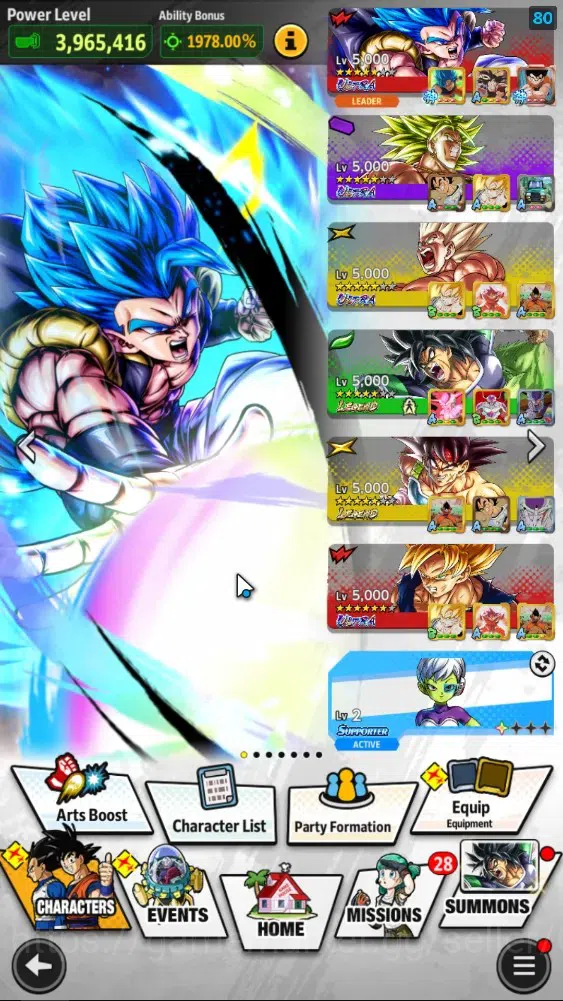 Dragon Ball Legends Accounts 13M TotalPower|LV153|4UL+2LR+9LL|SSG SS Gogeta,2 S image 2