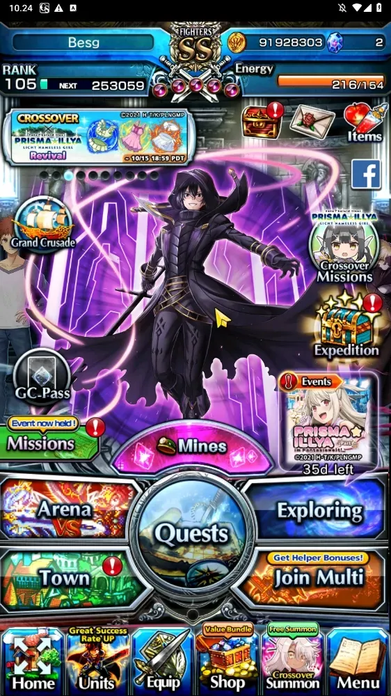 Grand Summoners Accounts End-Game Global|Rank 105|4 SP.Art|30 Ascend 42 TW|(UP Roy,S 1