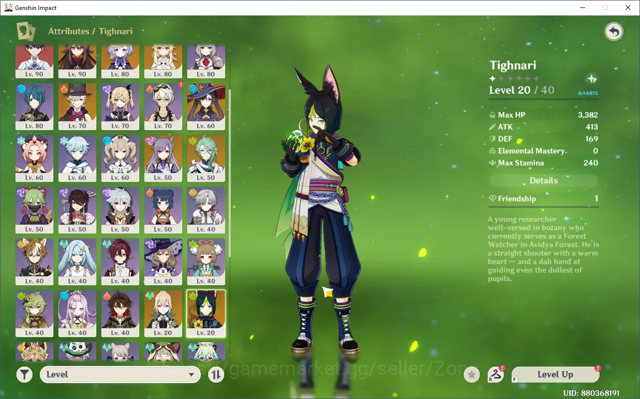 Genshin Impact Accounts Others ASIA|AR57|6Limited|4*5Wep|Columbina,Lyney,Baizhu,AyakaZhongli,Neuvillette,Etc|MC 1