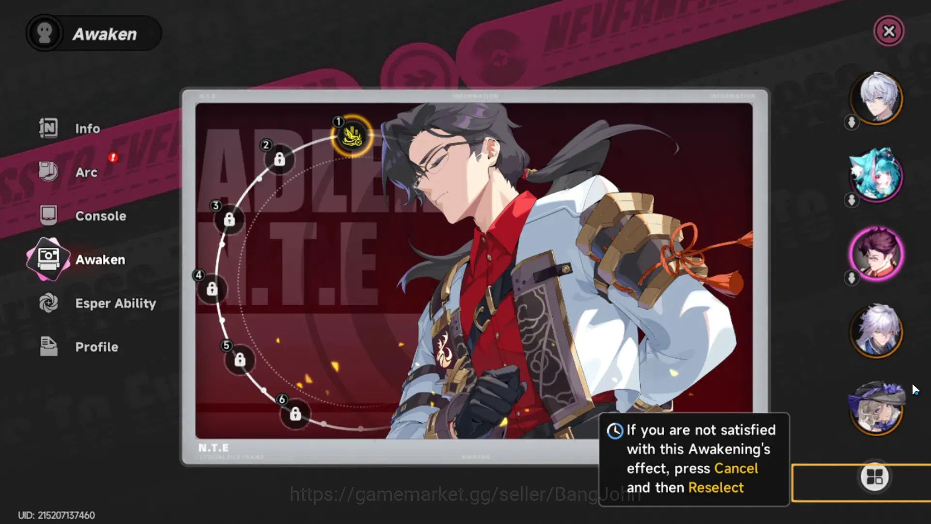Neverness to Everness Accounts SEA | Starter LV 3 | 3 SSR(Hotori,Baicang,Jiuyuan) image 10