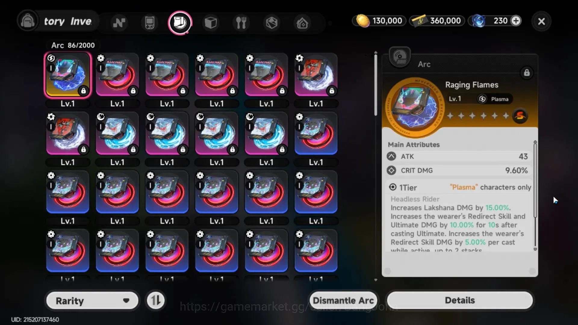 Neverness to Everness Accounts SEA | Starter LV 3 | 3 SSR(Hotori,Baicang,Jiuyuan) image 2