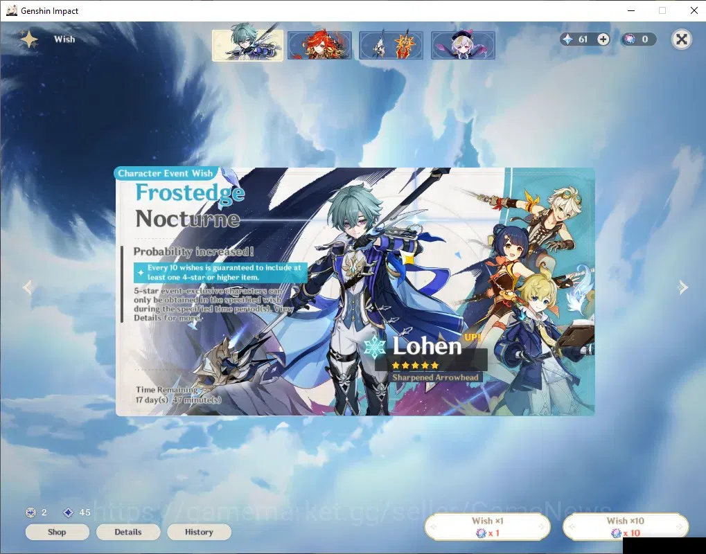Genshin Impact Accounts ASIA | AR 51 | 4 Limited + 2 (*5Weapon) | [Navia,M image 9