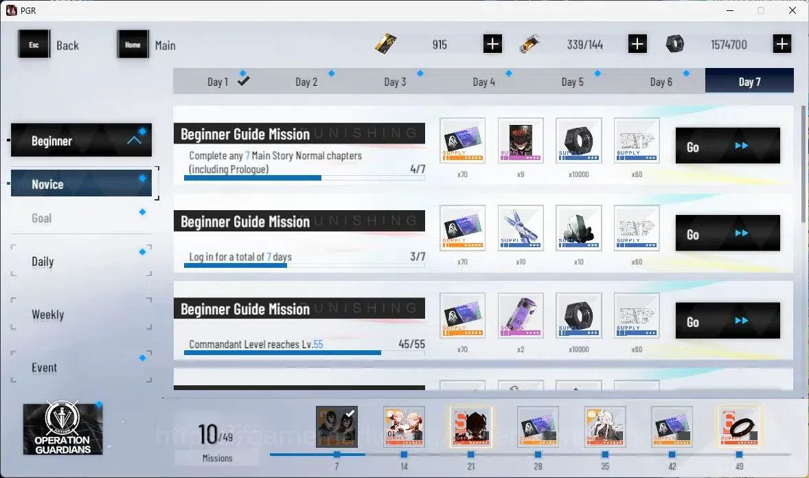 Punishing: Gray Raven Accounts ASIA | S Lucia CW,S Kamui T,S Lucia IC,S Feral+Sig image 2
