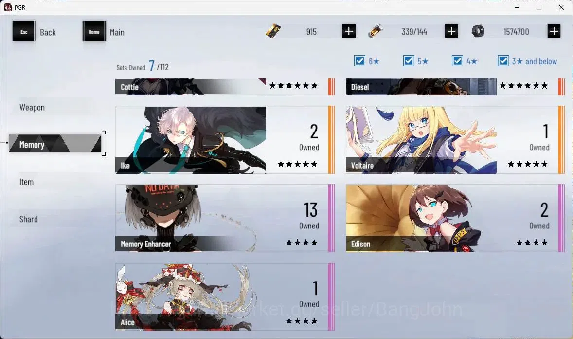 Punishing: Gray Raven Accounts ASIA | S Lucia CW,S Kamui T,S Lucia IC,S Feral+Sig image 7