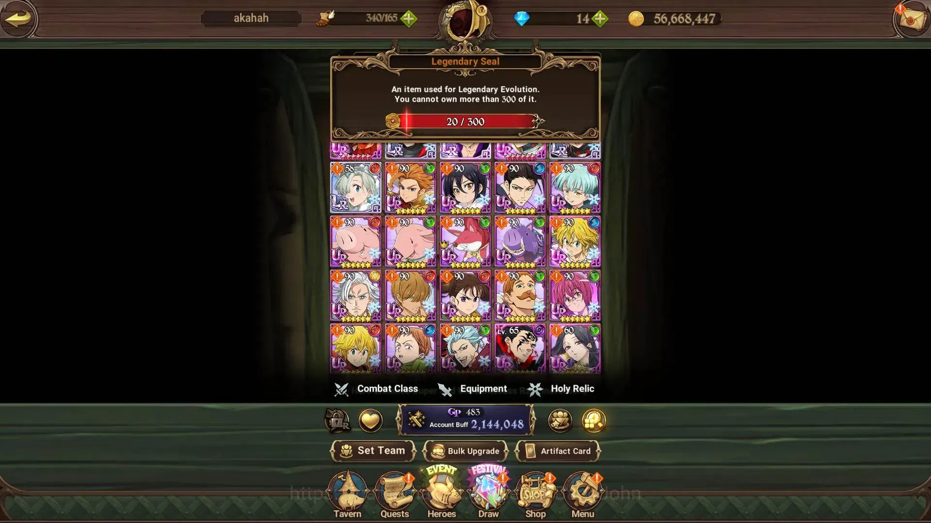 The Seven Deadly Sins: Grand Cross Accounts Global|2.1M CC|20 LS|LR Mesis 3/6|UR Menor 1/6,KOP image 4