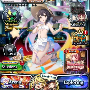 Grand Summoners Accounts Starter Global |Ascend 14| Summer Miyu, Fen ,Jay, Jakuzure, Ilya, Chloe, Saber Alter |Check SS