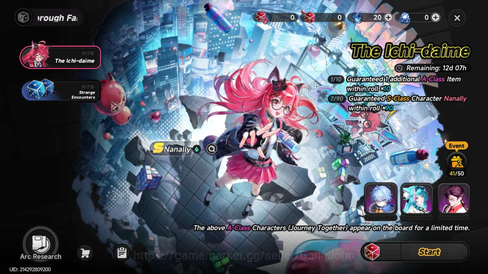 Neverness to Everness Accounts AMERICA|Starter Lv3|2S Char NANALYdupe2,Fadia+4A|M image 3