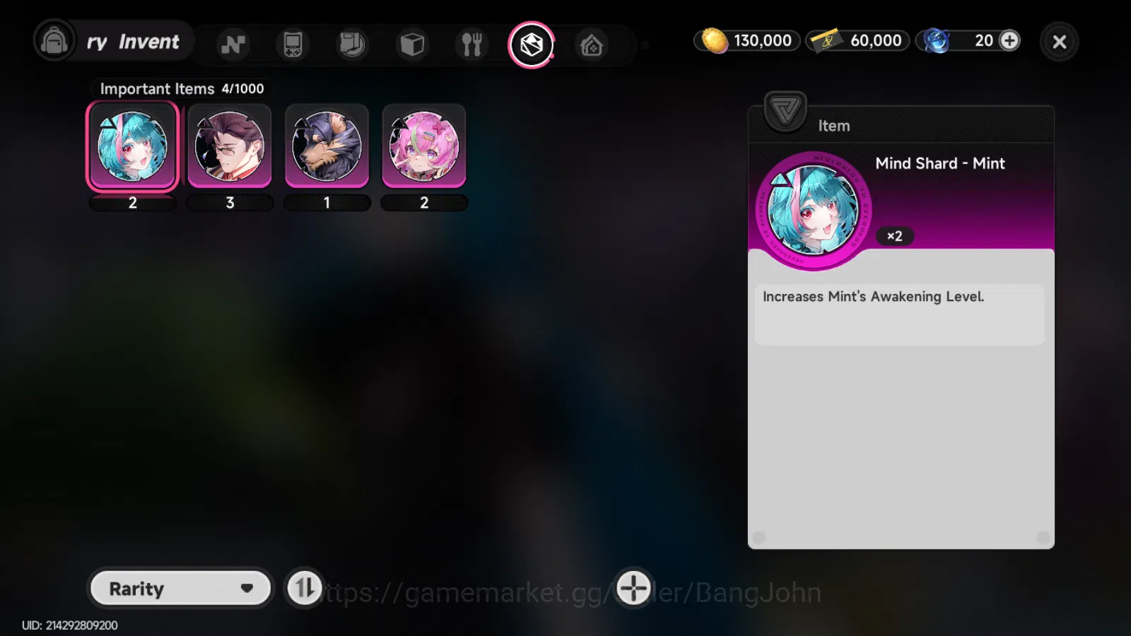 Neverness to Everness Accounts AMERICA|Starter Lv3|2S Char NANALYdupe2,Fadia+4A|M image 4