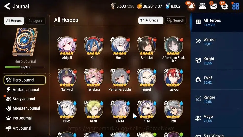 Epic Seven Accounts GLOBAL UnVerif|8 ML(HarSeti,LC belona,BysHwayung,E image 7