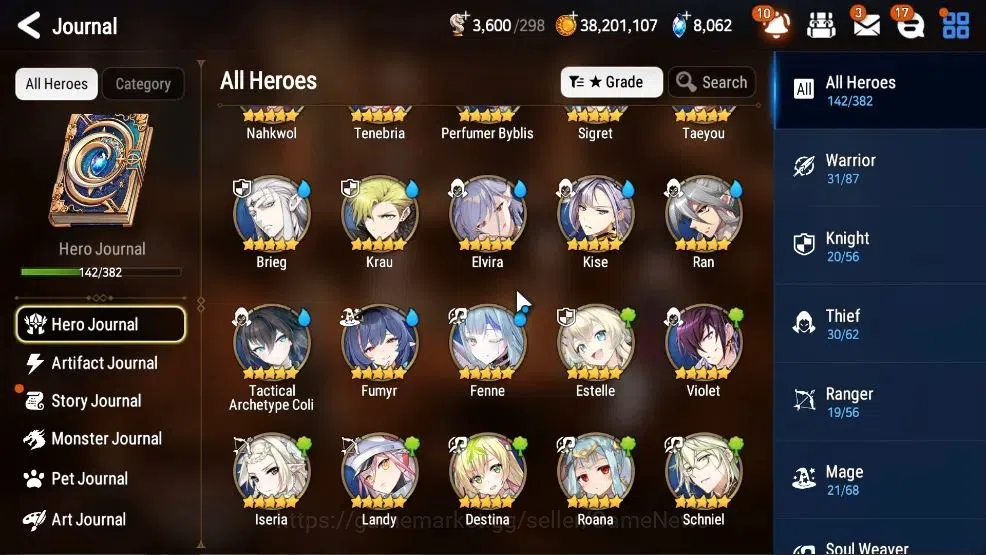 Epic Seven Accounts GLOBAL UnVerif|8 ML(HarSeti,LC belona,BysHwayung,E image 8