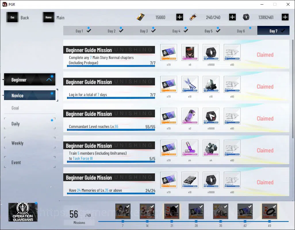 Punishing: Gray Raven Accounts Asia|Mid-Game BC 15K, | Coat Luna Oblivion , sign  image 5