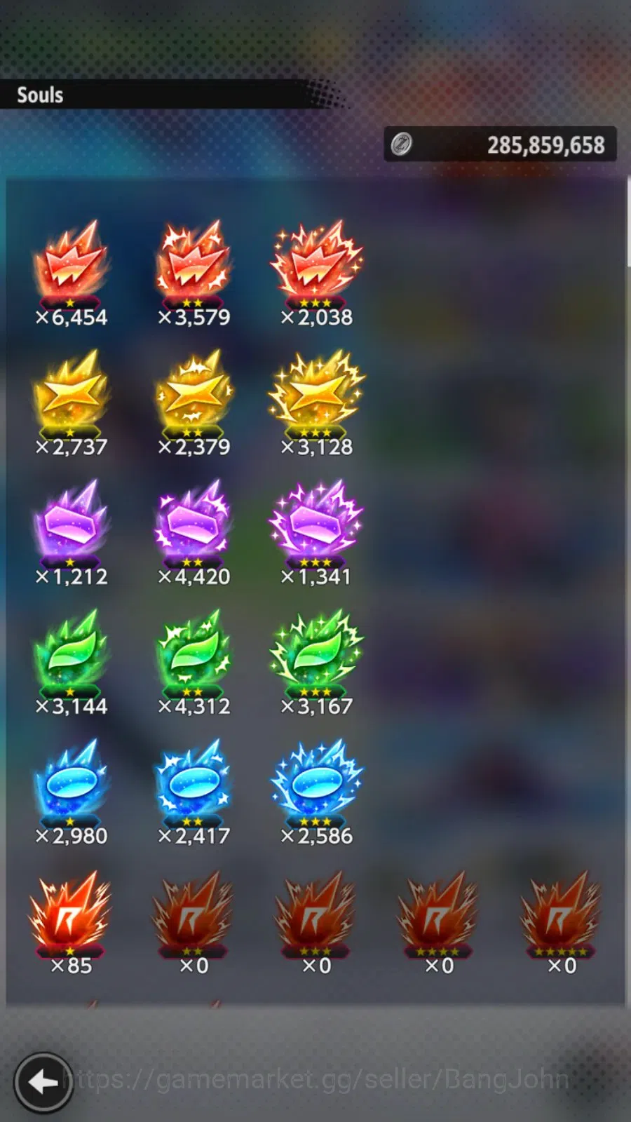 Dragon Ball Legends Accounts High-End Android | Lvl 163|150M Total Power|3 LR|4UL|LR S Vegito,SV Goku,Broly Fury|UL SS4 6